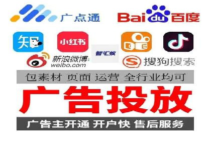 百度运营推广全攻略：成功案例深度剖析